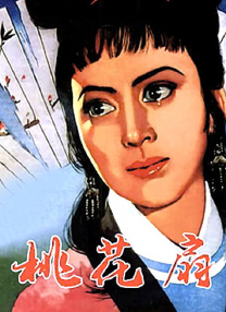 波多野结衣一区二区三区四区